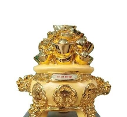 Golden Wealth Urn with Ingots