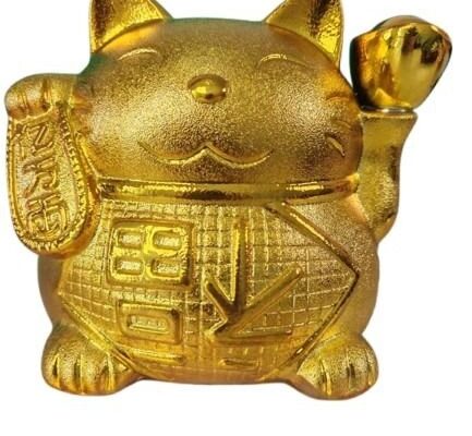 Golden Fortune Cat*